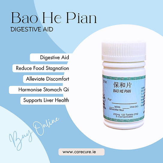 Bao He Pian - Digestive Aid (保和片) image 1