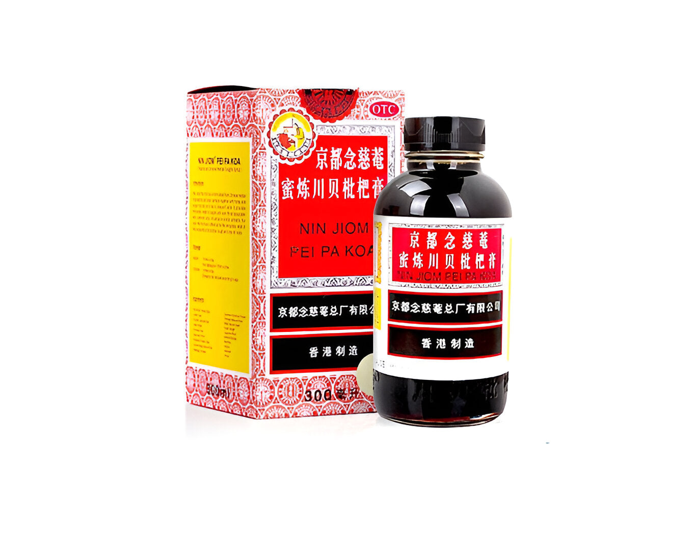 Chuan Bei Pi Pa Gao / Sore Throat Syrup 川贝枇杷膏 image 0
