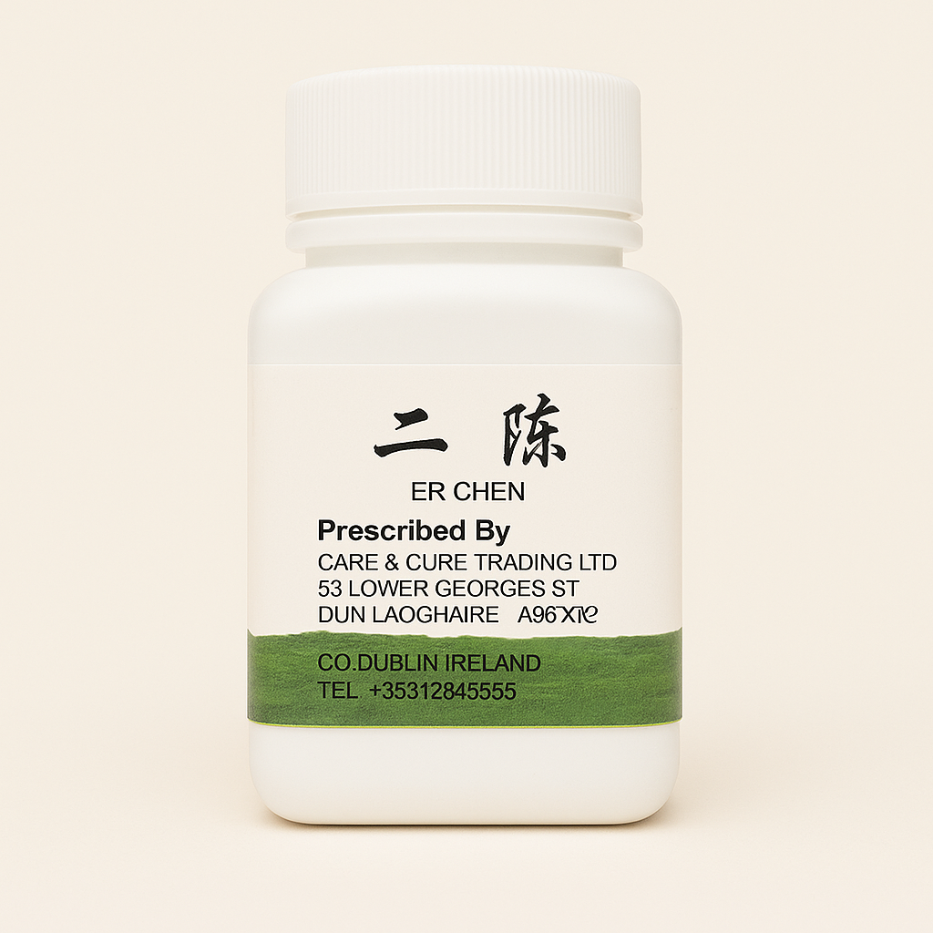 Er Chen Wan (二陈丸) – Relief for Cough, Phlegm, and Digestive Discomfo image 0