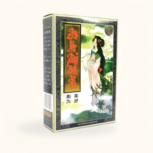 Feiyan Slimming Tea 飞燕减肥茶 image 0