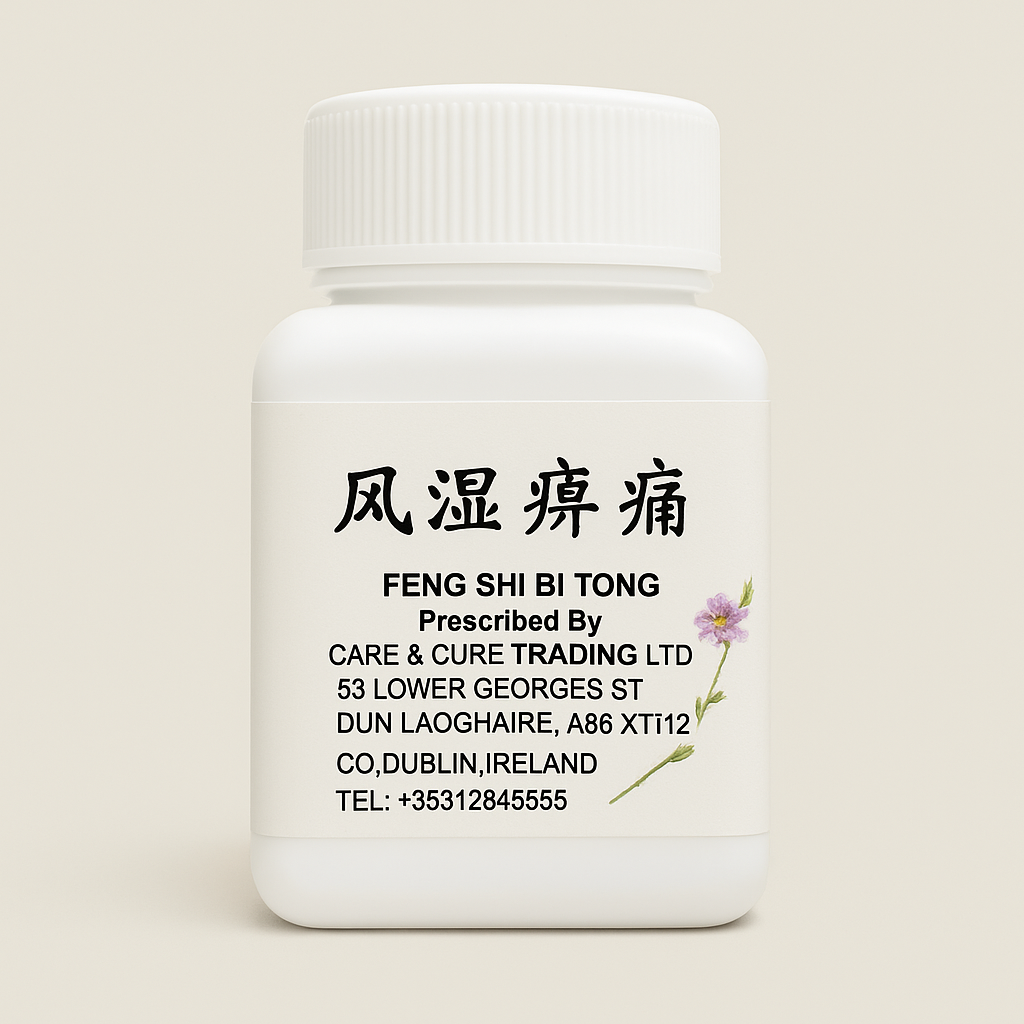 Feng Shi Bi Tong – Arthritis Relief & Joint Health Support (风湿痹痛) product
