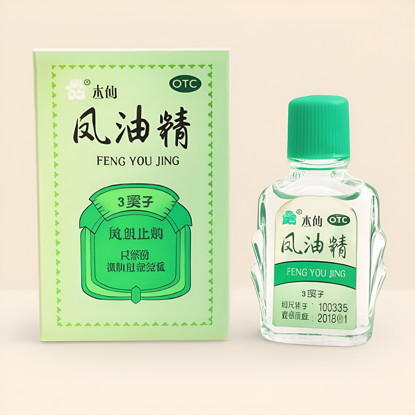 Feng You Jing – Product
