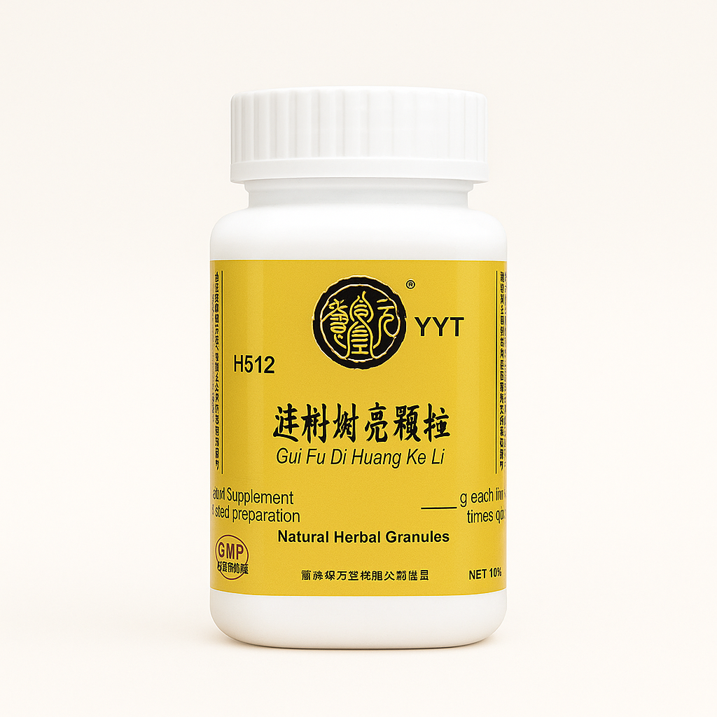 Gui Fu Di Huang Wan Tea Granule/ Kidney Health / 桂附地黄颗粒 image 0