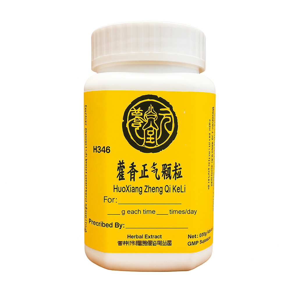 Huo Xiang Zheng Herbal Tea Granules /Vomiting, Bloating, Diarrhea 藿香正气颗粒
