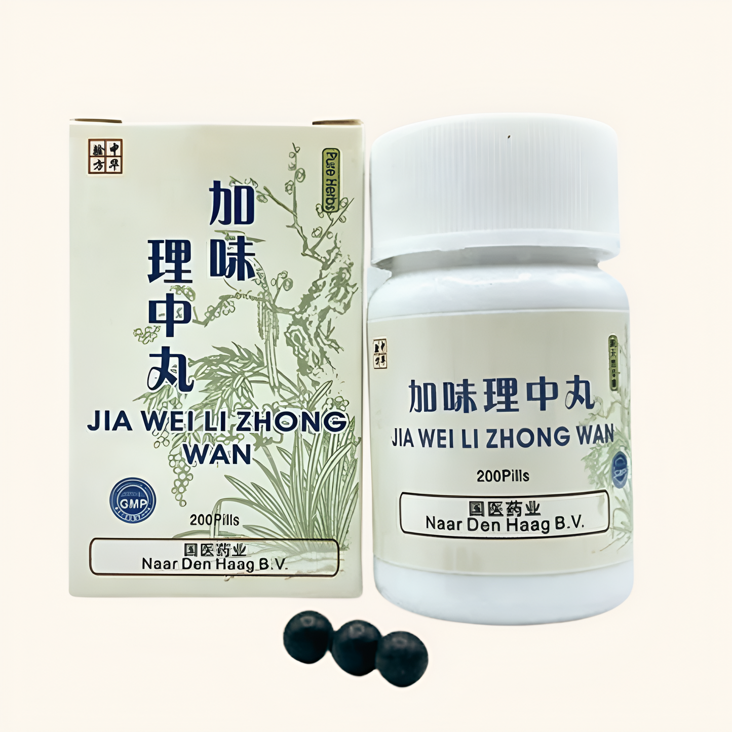 Jia Wei Li Zhong Wan / Stomach Health ( 加味理中丸) image 0