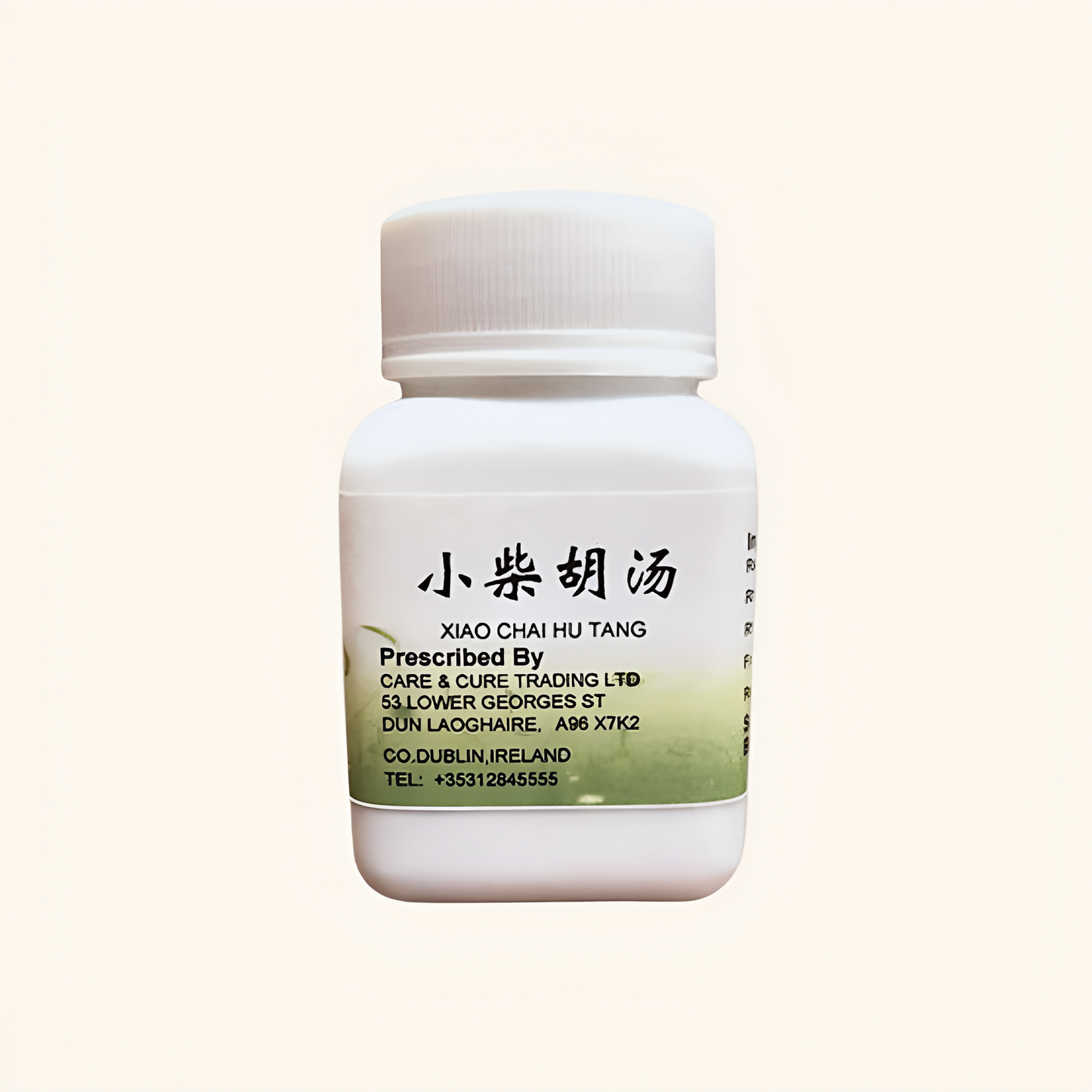 Xiao Chai Hu Tang / Treat chronic liver diseases ( 小柴胡汤) image 0