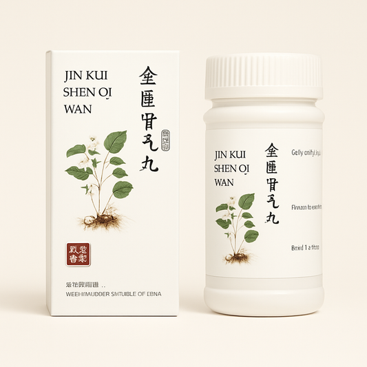 Jin Kui Shen Qi Wan / Kidney Health image 0