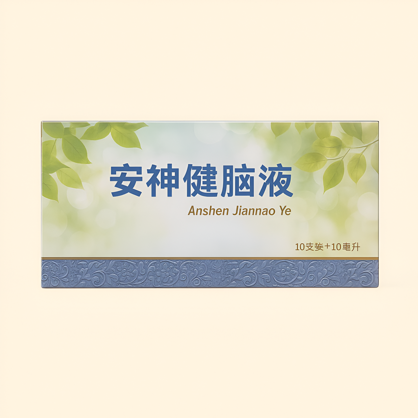 An Shen Jian Nao Oral Liquid / Sleep & Relaxation (安神健脑液) Product