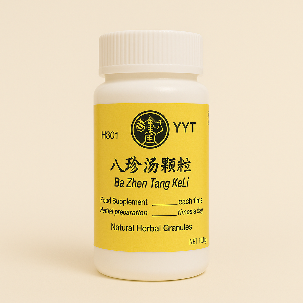 Ba Zhen Tang Herbal Tea Granules / 8 Treasure Formula (八珍汤冲剂) Product