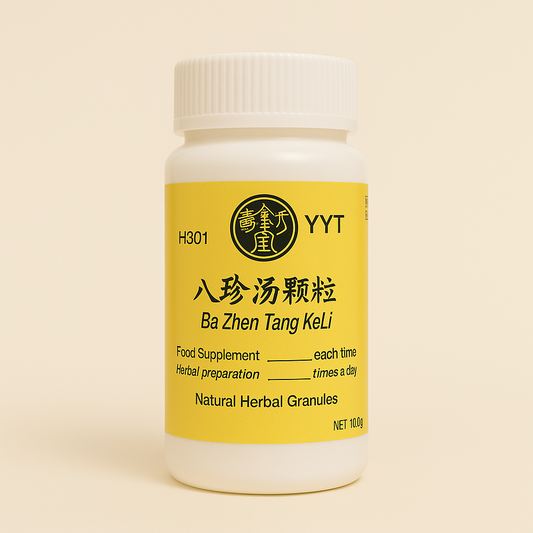 Ba Zhen Tang Herbal Tea Granules / 8 Treasure Formula (八珍汤冲剂) Product