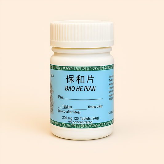 Bao He Pian - Digestive Aid (保和片) image 