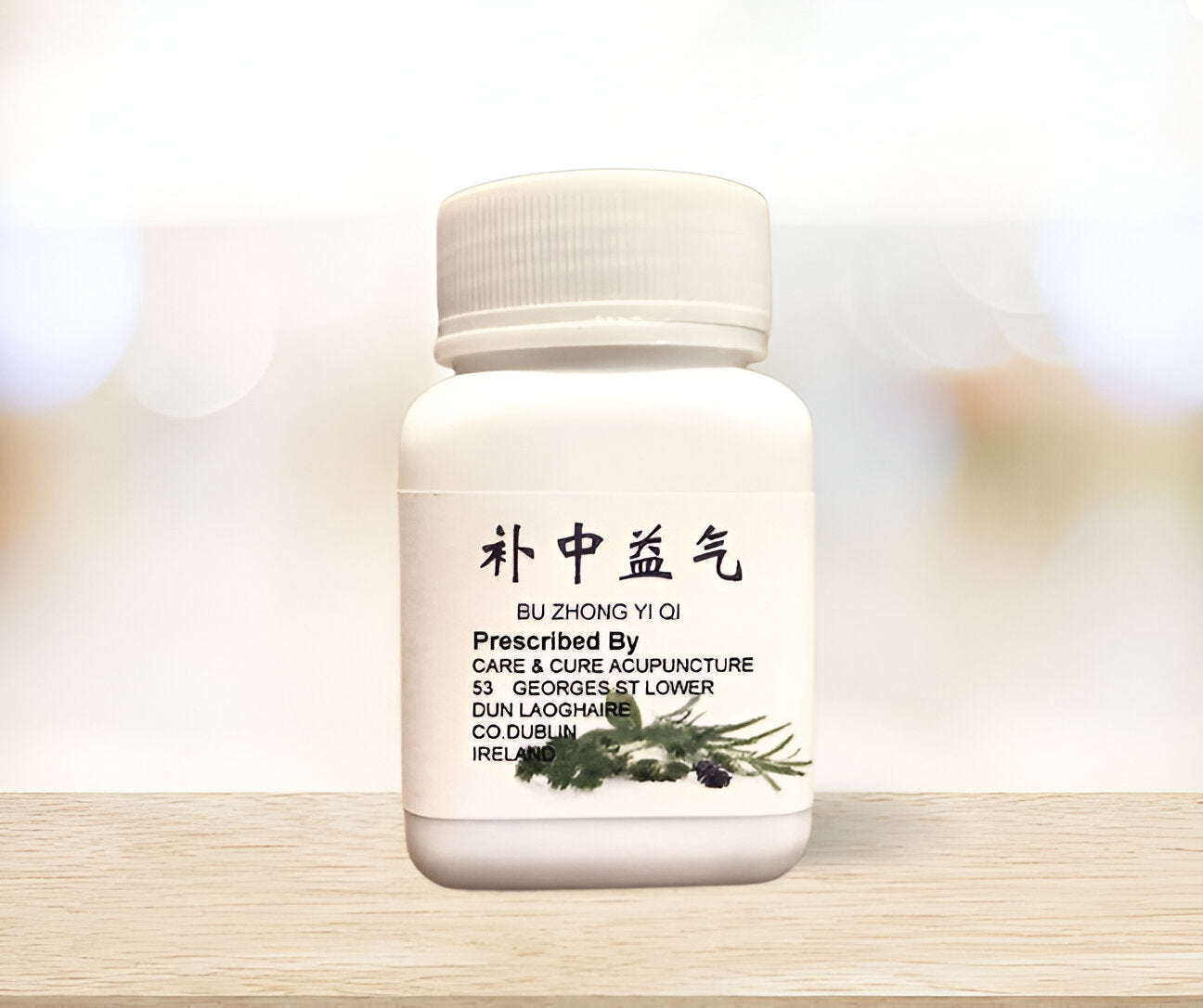 Bu Zhong Yi Qi Wan / Low energy 补中益气丸 image 0