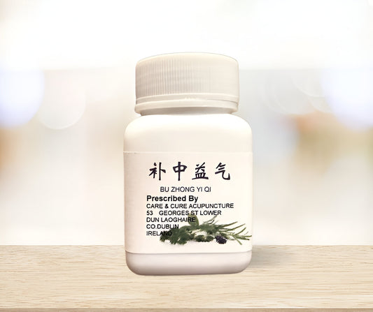Bu Zhong Yi Qi Wan / Low energy 补中益气丸 image 0
