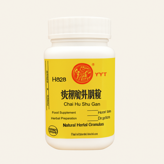 White supplement bottle with yellow label on a white background