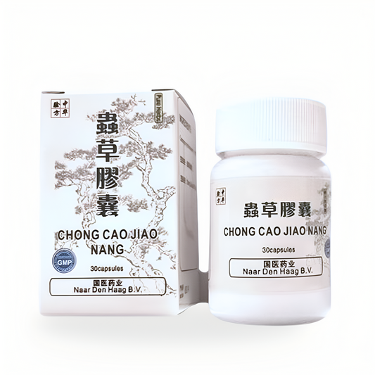 Chong Cao Jiao Nang (Cordyceps) / Kidney Disorders and Male Sexual Problems 虫草胶囊 image 0