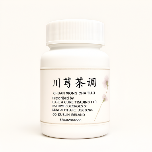 Chuan Xiong Cha Tiao Wan - Fever, Cold & Headache (川芎茶调丸) Product