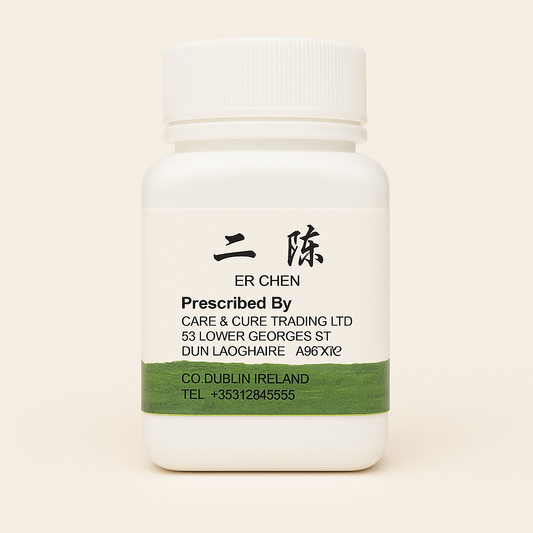 Er Chen Wan (二陈丸) – Relief for Cough, Phlegm, and Digestive Discomfo image 0