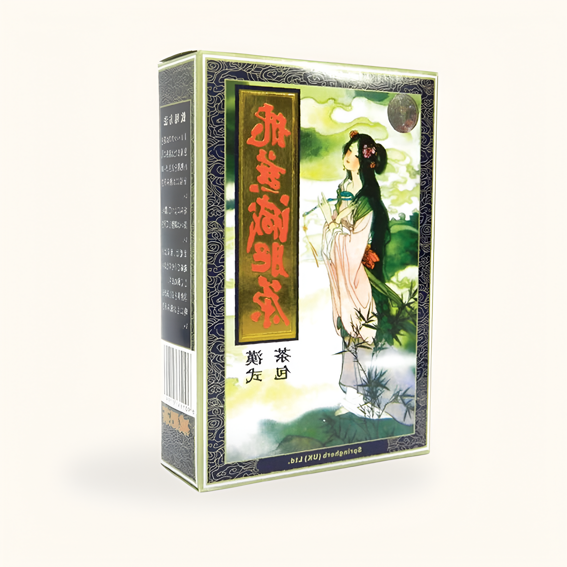Feiyan Slimming Tea 飞燕减肥茶 image 0