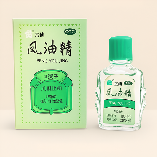Feng You Jing – Product