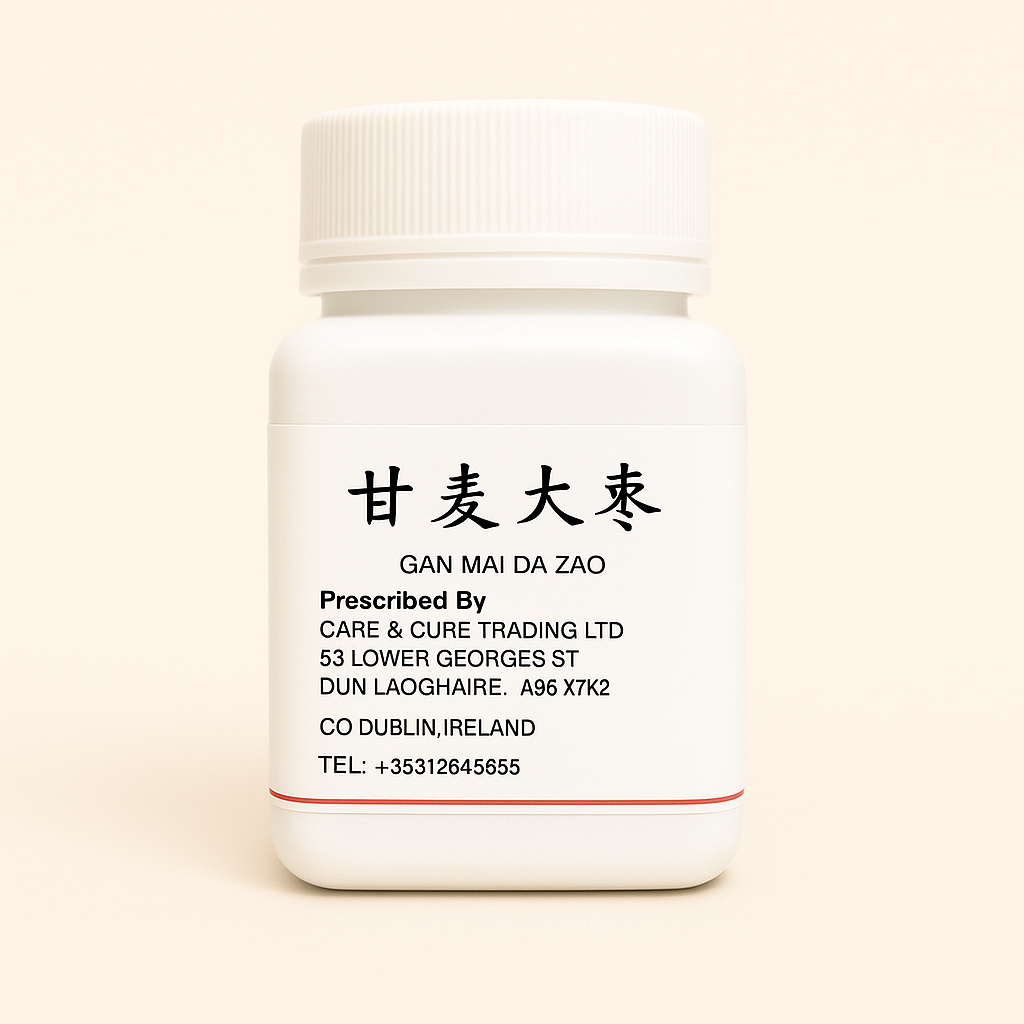 Gan Mai Da Zao Wan / Anti-Depression (甘麦大枣) image 0