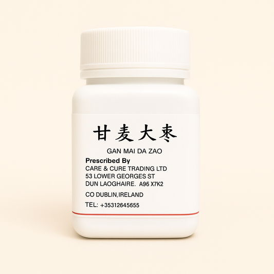 Gan Mai Da Zao Wan / Anti-Depression (甘麦大枣) image 0