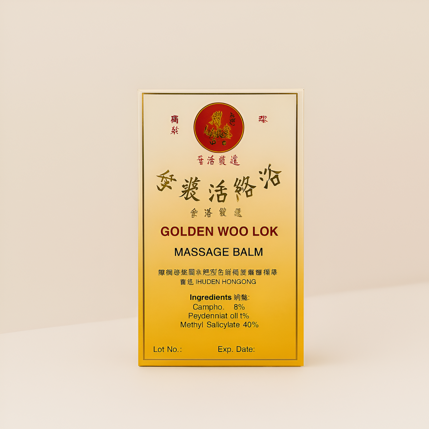 Golden Woo Lok Massage Balm – Fast-Acting Relief for Muscle & Joint Pain image 0
