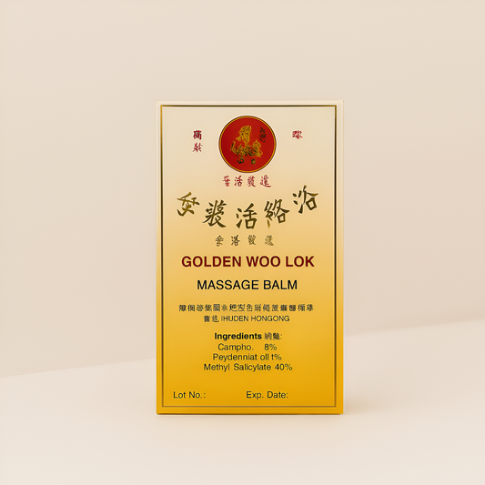 Golden Woo Lok Massage Balm – Fast-Acting Relief for Muscle & Joint Pain image 0
