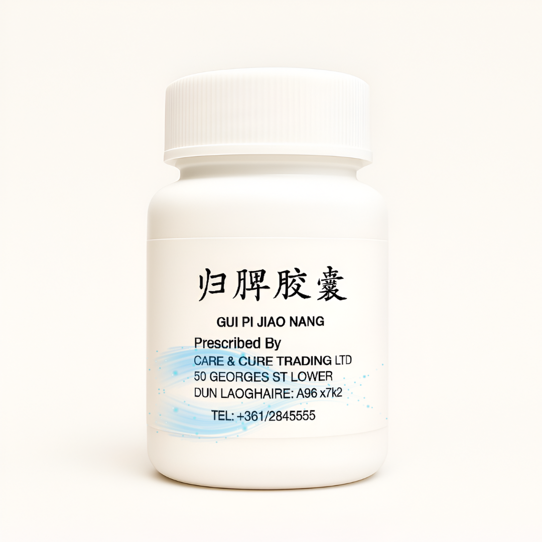Gui Pi Jiao Nang / Gui Pi Wan / Stress (归脾丸) Product