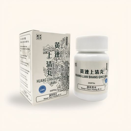 Huang Lian Shang Qing Pian - Constipation/ Mouth Ulcers (黄连上清丸) image 0