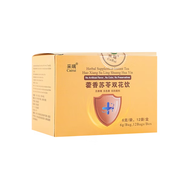 Huo Xiang Su Ling Shuang Hua Yin / 藿香苏苓双花饮/ Flu Prevention Granules image 0