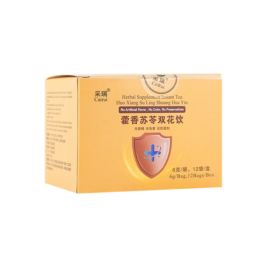 Huo Xiang Su Ling Shuang Hua Yin / 藿香苏苓双花饮/ Flu Prevention Granules image 0