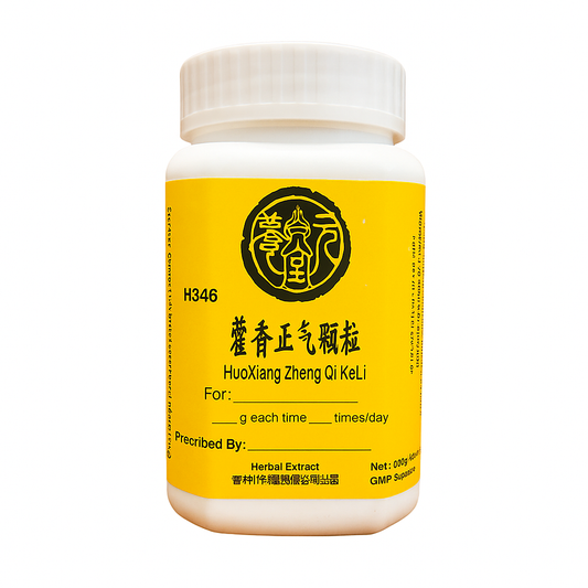 Huo Xiang Zheng Herbal Tea Granules /Vomiting, Bloating, Diarrhea 藿香正气颗粒