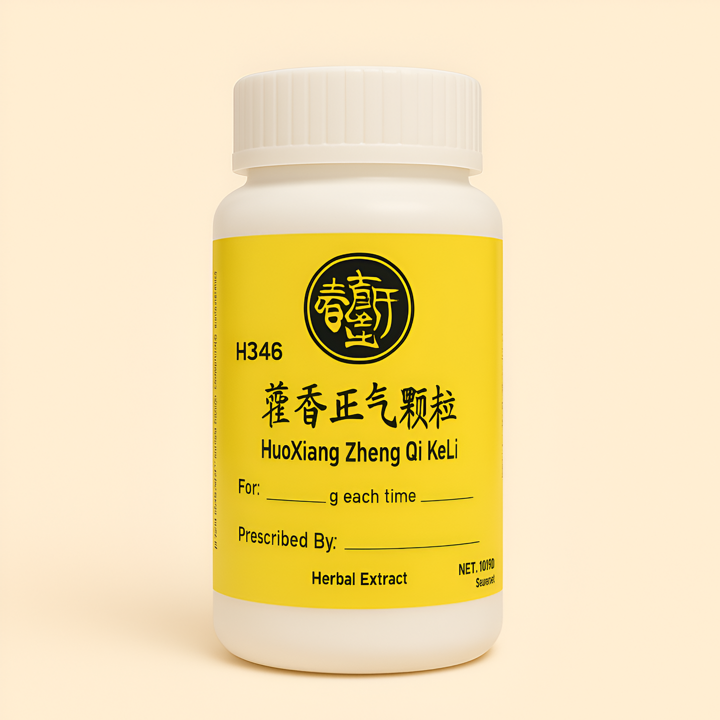 Huo Xiang Zheng Herbal Tea Granules /Vomiting, Bloating, Diarrhea 藿香正气颗粒 image 0