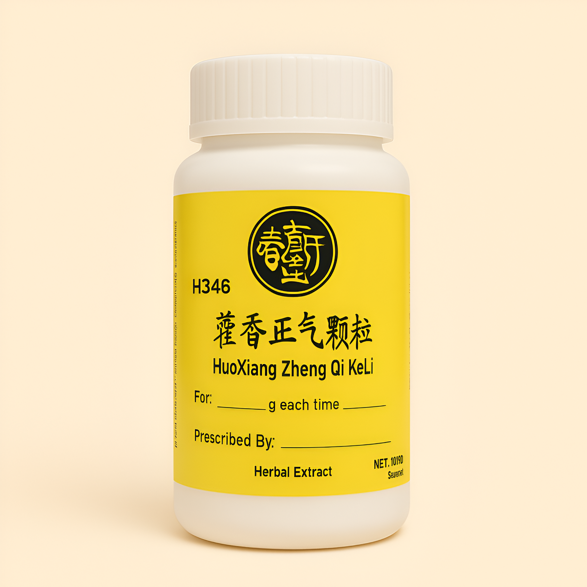 Huo Xiang Zheng Herbal Tea Granules /Vomiting, Bloating, Diarrhea 藿香正气颗粒 image 0