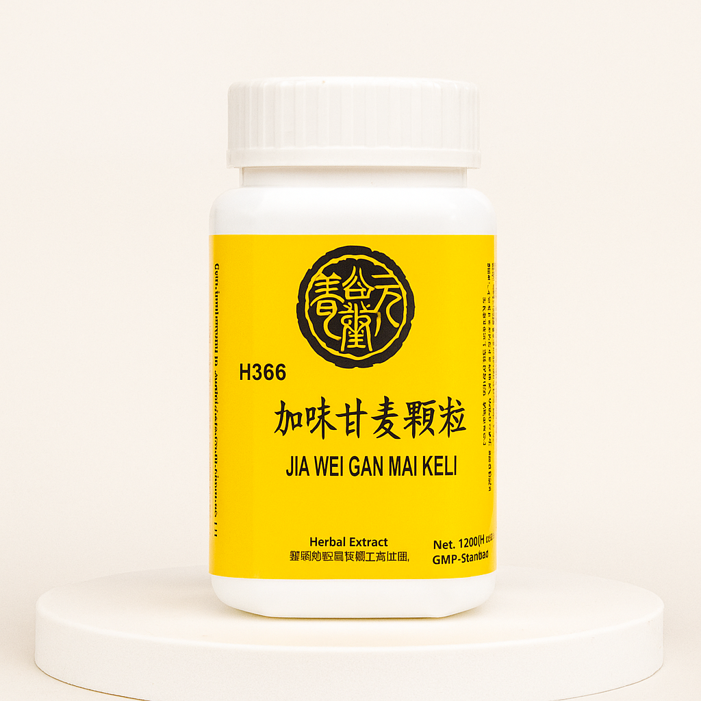 White container with yellow label featuring Chinese text and a logo on a white background

