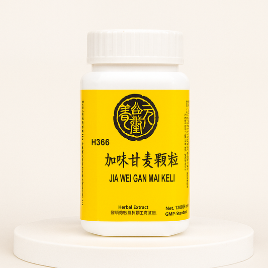 White container with yellow label featuring Chinese text and a logo on a white background

