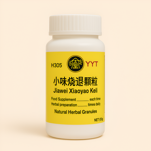 Jia Wei Xiao Yao Wan Herbal Tea Granules (加味逍遥丸冲剂) Product