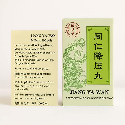Jiang Ya Wan - Blood Pressure Management pills