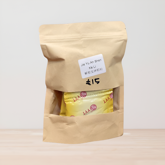 Jie Yu An Shen Granule / Anxiety, Insomnia and Neurosis (解郁安神颗粒) Product