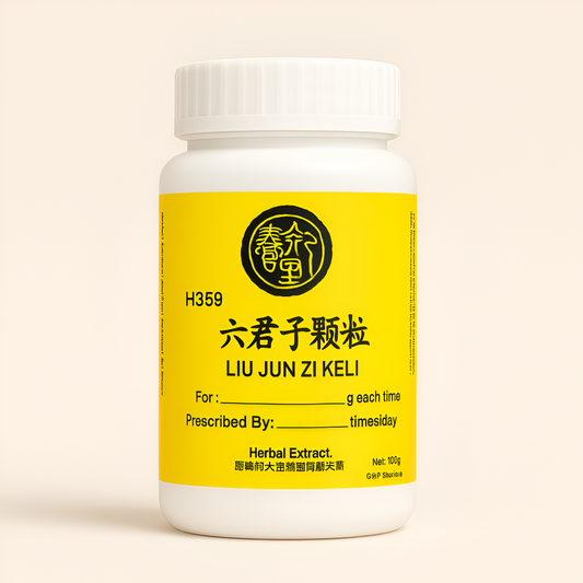 Liu Jun Zi Herbal Tea Granules / Stomach Health & Digestive function (六君子颗粒) image 0