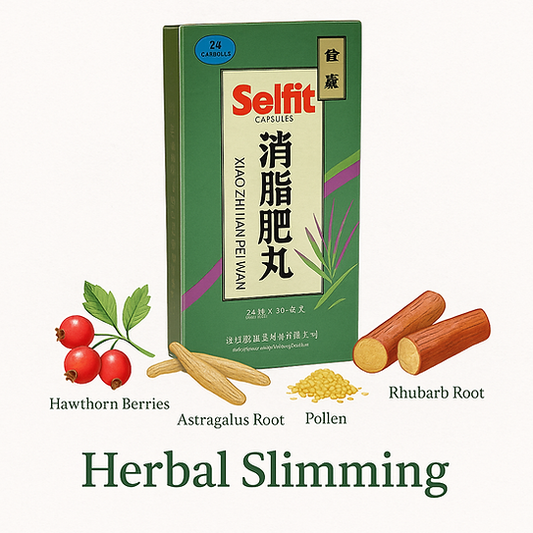 Natural Herbal Slimming capsules 消脂减肥丸 image 0