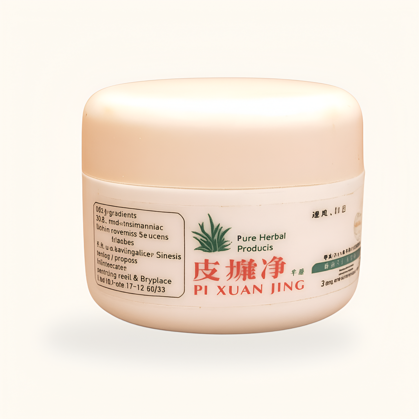 Pi Xuan Jing / Skin Treatment / Psoriasis (皮癣净) image 0