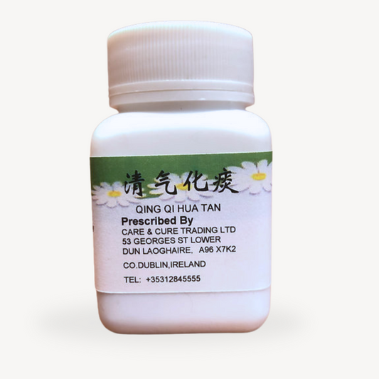 Qing Qi Hua Tan Wan / Coughing Relief 清气化痰 image 0