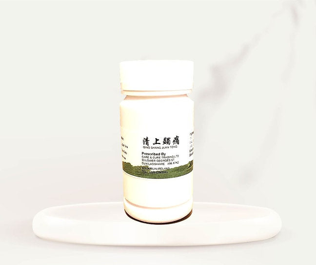 Qing Shang Juan Tong product