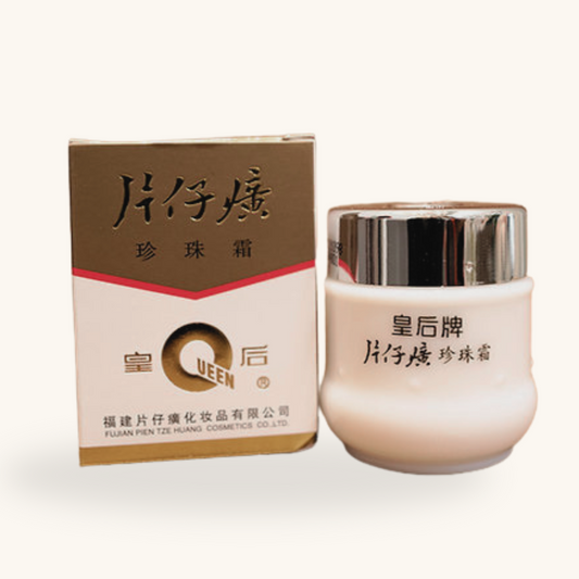 Queen Pien Tze Huang Pearl Face Cream 皇后牌片仔癀珍珠膏 image 0