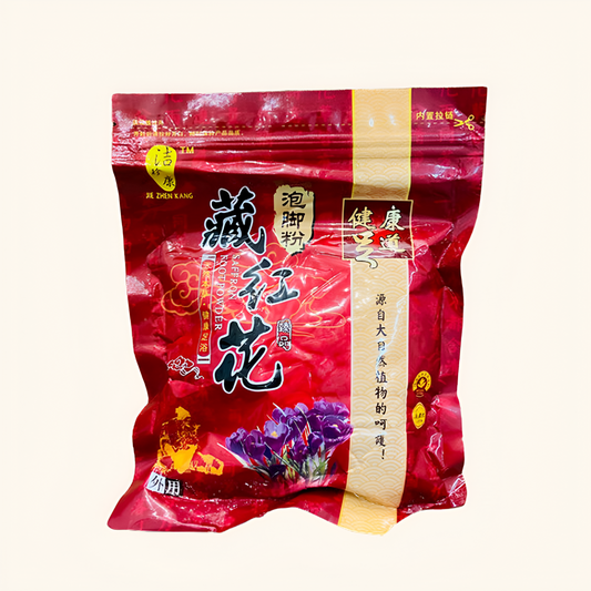 Saffron Foot Soak Powder ( 藏红花泡脚粉) Product