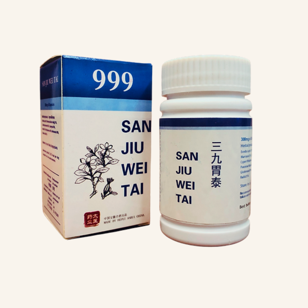 San Jiu Wei Tai Capsules / Digestive Function / 三九胃泰胶囊 image 0