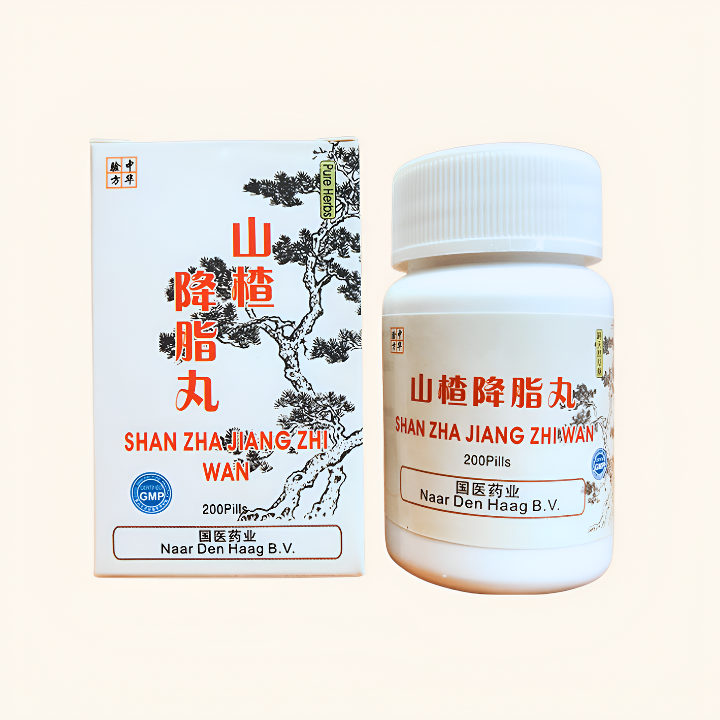 Shan Zha Jiang Zhi Wan / Weight Management (山楂降脂丸) image 0