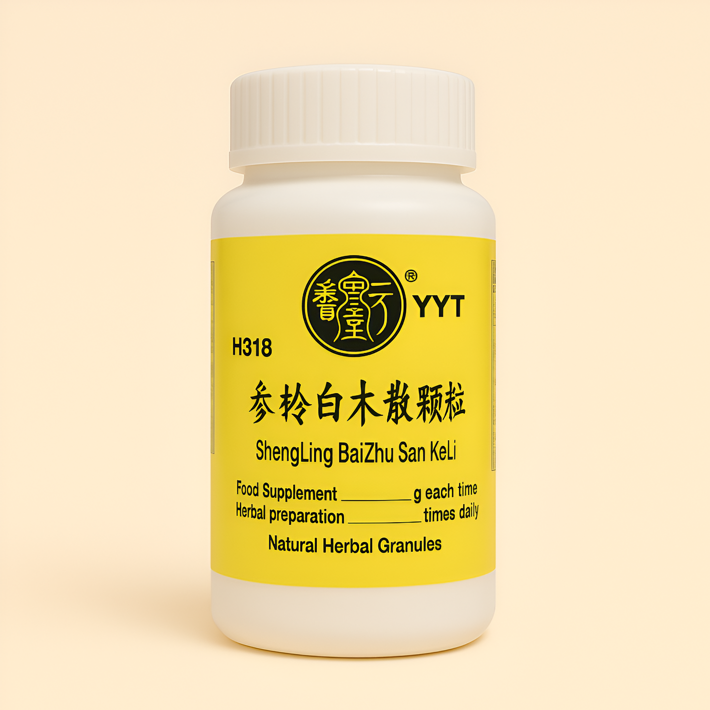 Shen Ling Bai Zhu Wan (参苓白术散) – Diarrhoea /Bloating, Stomach health Product