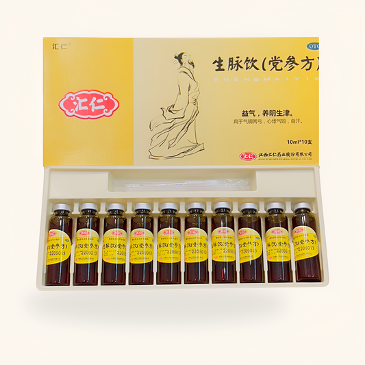 Sheng Mai Yin / Ginseng Extract Oral Liquid  (生脉饮) image 0